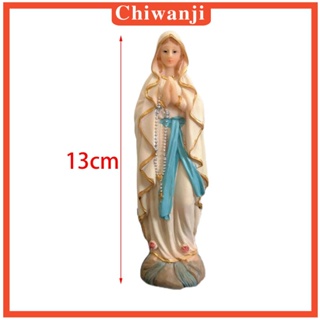 [Chiwanji] รูปปั้นพระเยซูเรซิ่น สําหรับตกแต่งบ้าน ออฟฟิศ รถยนต์