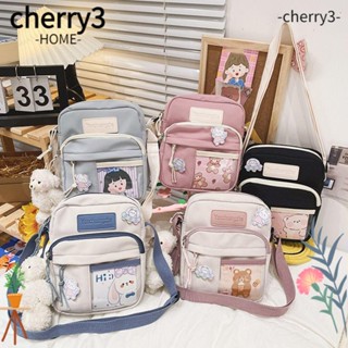 Cherry3 กระเป๋าสะพายไหล่ กระเป๋าช้อปปิ้ง สไตล์วินเทจ สําหรับผู้หญิง