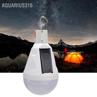 Aquarius316 หลอดไฟ LED พลังงานแสงอาทิตย์ 12W USB 6500K แสงสีขาว IP65 กันน้ำสำหรับการตั้งแคมป์กลางแจ้งฉุกเฉิน