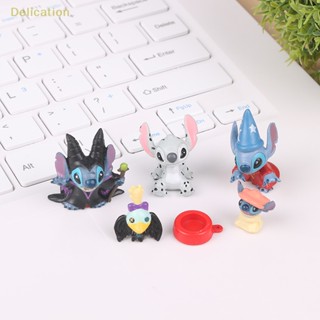 [Delication] Lilo & Stitch ฟิกเกอร์แอกชัน แฮนด์เมด อะนิเมะ ตกแต่ง มินิ ตุ๊กตา DIy ของเล่น โมเดล