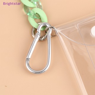 Brightstar กล่องพวงกุญแจ PVC แบบใส สําหรับใส่ของเล่นปริศนา