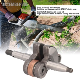 December305 ตลับลูกปืนเพลาข้อเหวี่ยงซีลน้ำมันสำหรับเปลี่ยน Husqvarna 268 272 XP Chain Saw 503 61 33‑71