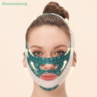 [Beautyupyang] เทปยกกระชับใบหน้า แก้ม และคาง แบบบาง ระบายอากาศได้ดี