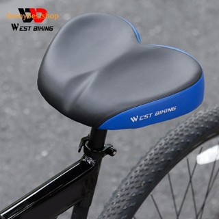 [Domybestshop.th] West BIKING อานเบาะนั่งจักรยานไฟฟ้า แบบนิ่ม ดูดซับแรงกระแทก ตามหลักสรีรศาสตร์