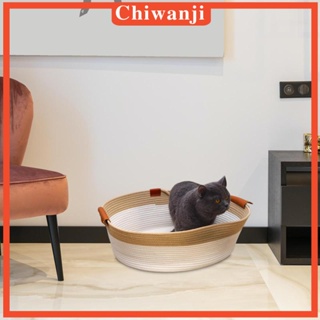 [Chiwanji] เตียงนอน ทรงกลม แบบพกพา สําหรับสัตว์เลี้ยง แมว