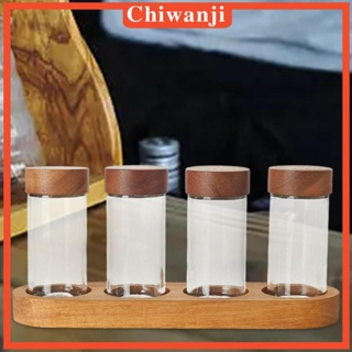 [Chiwanji] ชุดโหลแก้ว สําหรับใส่เครื่องเทศ น้ําตาล เมล็ดกาแฟ เครื่องปรุง ถั่ว 4 ชิ้น