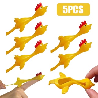 ของเล่นหนังสติ๊ก รูปไก่ สีเหลือง เหมาะกับเล่นในร่ม และกลางแจ้ง สําหรับเด็กผู้ชาย จํานวน 5 ชิ้น
