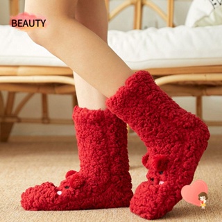 Beauty ถุงเท้าสลิปเปอร์ น่ารัก สําหรับผู้หญิง เหมาะกับฤดูหนาว