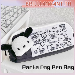 กระเป๋าดินสอการ์ตูนน่ารักอุปกรณ์ต่อพ่วง Pochacco กระเป๋าดินสอผ้าฝ้ายเส้นเรียบง่ายคุณภาพสูง