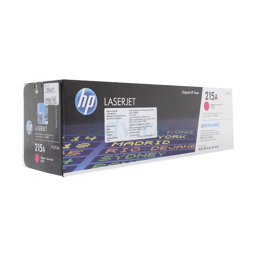 toner-original-hp-215a-w2313a-m