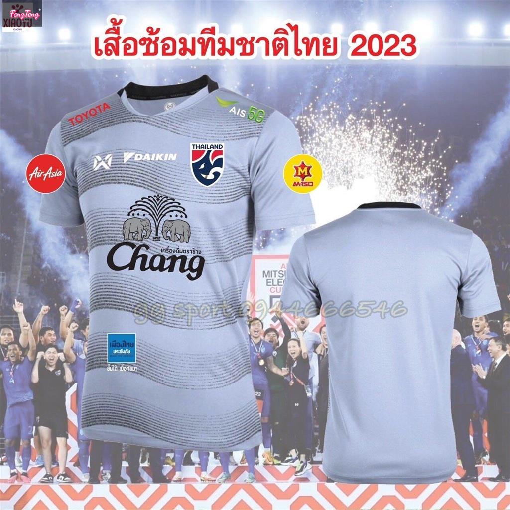 thailand-เสื้อทีมชาติไทย-เสื้อซ้อม-2023-wave-trainning-shirt