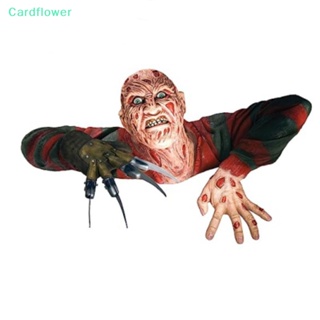 &lt;Cardflower&gt; ประติมากรรมเรซิ่น รูปปั้นผีดิบสยองขวัญ สําหรับตกแต่งปาร์ตี้ฮาโลวีน ในร่ม กลางแจ้ง