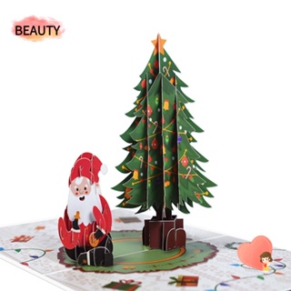 Beauty การ์ดอวยพร ลายต้นคริสต์มาส คนแก่ สร้างสรรค์ ของขวัญ สําหรับเด็กผู้หญิง ผู้ชาย