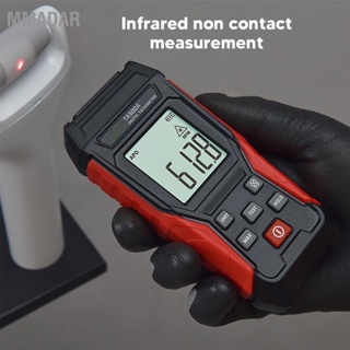 MMADAR TA500A Digital Tachometer Valve Lockable Non Contact เครื่องวัด RPM แบบพกพา 3 ถึง 100000RPM