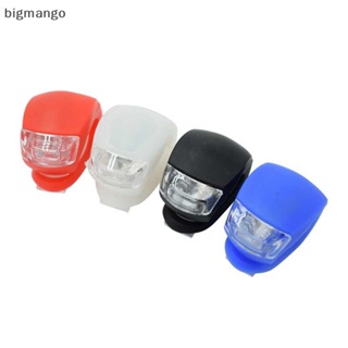 [bigmango] โคมไฟซิลิโคน LED กันน้ํา สําหรับติดด้านหน้ารถจักรยาน