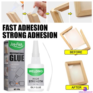 กาวแรงยึดสูงสำหรับเชื่อม Uniglue Universal Super Adhesive Glue Strong Glue Plastic Wood Ceramics Metal Soldering Agent AUBESSTECHSTORE