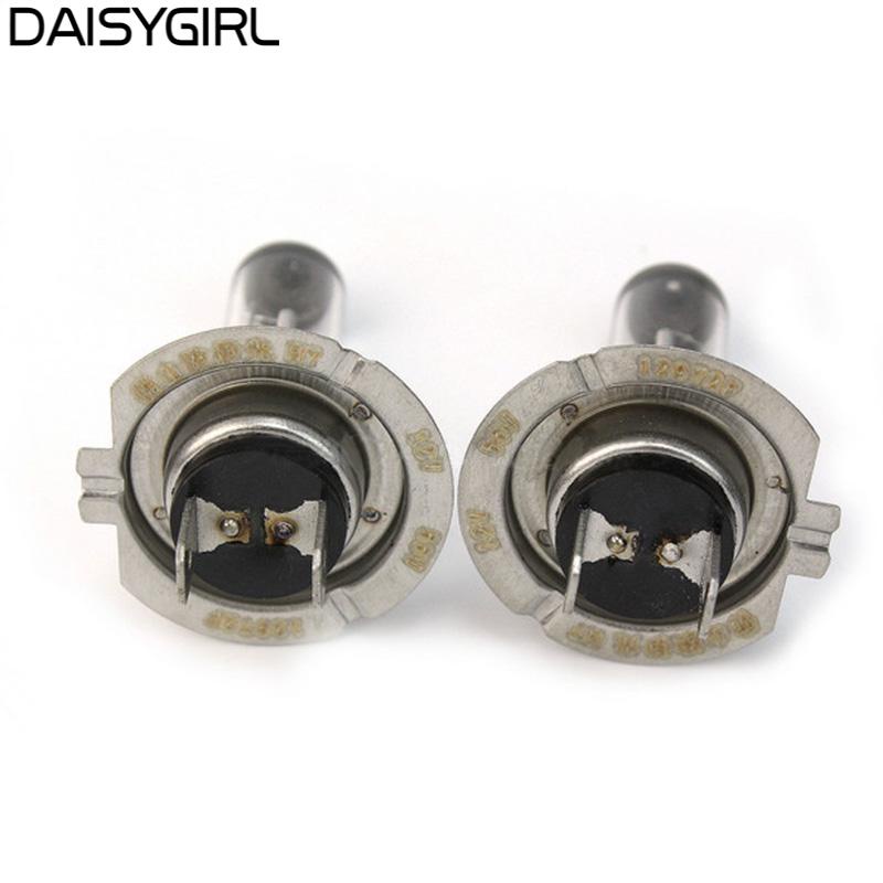 daisyg-headlight-dc-12v-headlight-6000k-halogen-white-replacement-long-lasting