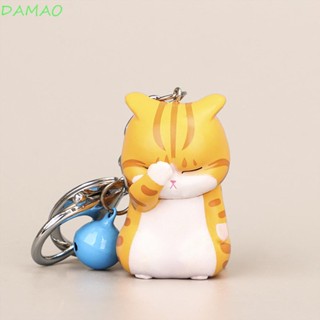 Damao ใหม่ พวงกุญแจ PVC ลายการ์ตูนแมวขี้อาย กระดิ่งประตู ตกแต่งกระเป๋า