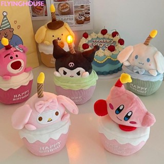 ตุ๊กตายัดนุ่น รูปการ์ตูนอนิเมะ Sanrio Kawaii มีไฟ Led เหมาะกับของขวัญวันเกิด ของเล่นสําหรับเด็ก