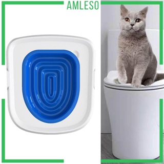 [Amleso] ชุดโถปัสสาวะแมว สําหรับฝึกแมว