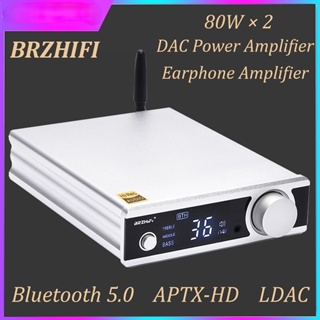 Brzhifi เครื่องขยายเสียง Class D 2.0 80W*2 DAC USB ES9018K2M บลูทูธ 5.0 QCC5125 APTX-HD LDAC HiFi แอมป์ขยายเสียง