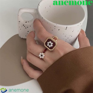 Anemone แหวนมุก ปรับได้ ของขวัญปาร์ตี้ สไตล์เรโทร สําหรับผู้หญิง