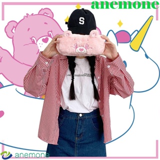 Anemone กระเป๋าเครื่องสําอาง กระเป๋าดินสอ ขนาดใหญ่ จุของได้เยอะ ลายหมีแคร์แบร์น่ารัก สีรุ้ง สําหรับกลางแจ้ง