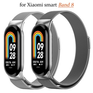 Milanese loop สายรัดข้อมือสมาร์ทวอทช์ แบบเปลี่ยน อุปกรณ์เสริม สําหรับ Xiaomi smart band 8-NFC Miband8 Mi band 8