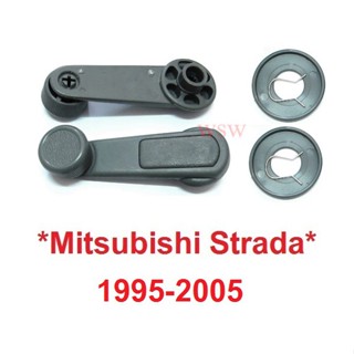 1คู่ ที่ปรับกระจก มือหมุนกระจก สีเทา MITSUBISHI STRADA 1995-2005 มิตซูบิชิ สตราด้า สะตาด้า มือปรับกระจก ที่หมุนกระจก BTS