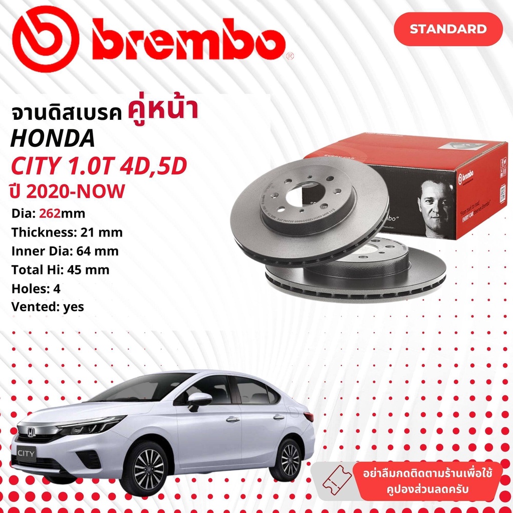 brembo-official-จานดิสเบรค-หน้า-1-คู่-2-จาน-09-9936-11-สำหรับ-honda-city-gn1-1-0-turbo-ปี-2019-now-ซิตี้-ปี