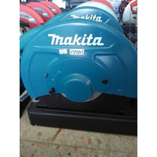 แท่นตัดไฟเบอร์ Makita Cutting Fiber รุ่น LW1401 14 นิ้ว