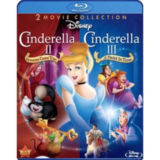 แผ่น Bluray หนังใหม่ Cinderella II Dreams Come True (2002) | ซินเดอร์เรลล่า สร้างรัก ดั่งใจฝัน + Cinderella III A Twist