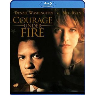 แผ่น Bluray หนังใหม่ Courage Under Fire (1996) สมรภูมินาทีวิกฤติ (เสียง Eng | ซับ Eng/ ไทย) หนัง บลูเรย์