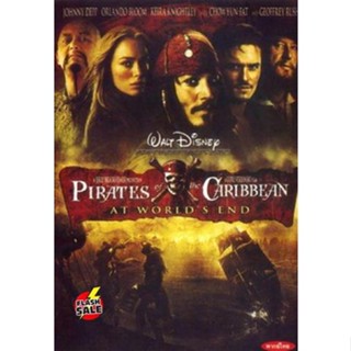 DVD ดีวีดี Pirates of the Caribbean At World s End (เสียงไทย/อังกฤษ | ซับ ไทย/อังกฤษ) DVD ดีวีดี