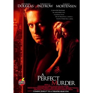 DVD ดีวีดี A Perfect Murder 1998 (เสียง ไทย/อังกฤษ ซับ ไทย/อังกฤษ) DVD ดีวีดี