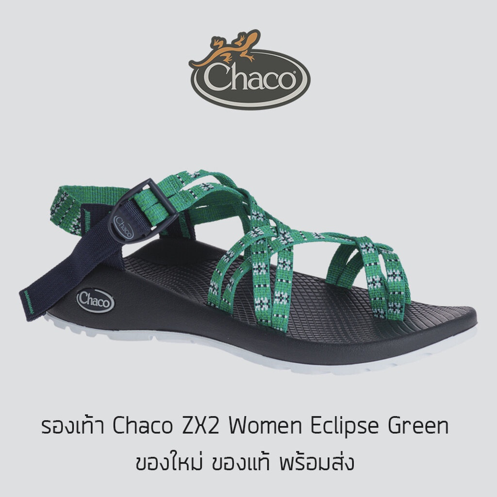 รองเท้า Chaco ZX2 Women Eclipse Green ของใหม่ ของแท้ พร้อมกล่อง พร้อม ...