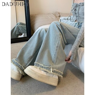 DaDuHey🎈 Frayed Design Light Blue Jeans Womens Summer 2023 New Retro High Waist Slimming and Wide Leg Straight Pants