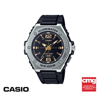 ภาพหน้าปกสินค้าCASIO นาฬิกาข้อมือผู้ชาย GENERAL รุ่น MWA-100H-1A2VDF นาฬิกา นาฬิกาข้อมือ นาฬิกาผู้ชาย ที่เกี่ยวข้อง