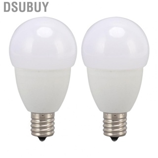 Dsubuy 2pcs E17  Bulb Professional High Brightness Energy Efficient Light New
