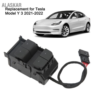 ALASKAR สวิตช์กระจกไฟฟ้าด้านหน้าซ้าย Sensitive Control 1081037 02 G สำหรับ Tesla รุ่น Y 3 2021-2022
