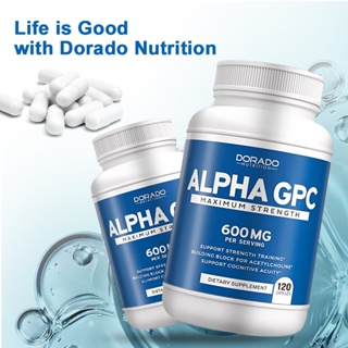 อาหารเสริมสมอง Alpha GPC Acetylcholine - อาหารเสริมสำหรับโฟกัสและสมอง - ปลอดจีเอ็มโอ & มังสวิรัติ