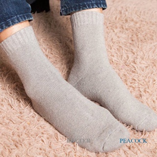 ถุงเท้า ผ้าวูล แบบหนาพิเศษ ให้ความอบอุ่น แฟชั่นฤดูหนาว สําหรับผู้ชาย และผู้หญิง