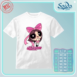 The POWERPUFF Girls Cute Kids T-Shirt