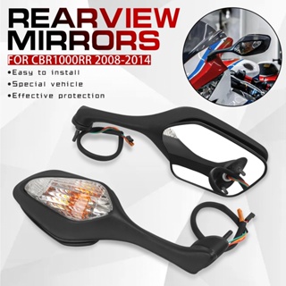 กระจกมองหลัง ไฟเลี้ยว LED CBR 1000 RR สําหรับ Honda CBR1000RR CBR1000 RR 2008-2014