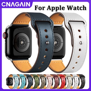 Cnagain สายนาฬิกาข้อมือหนัง แบบเปลี่ยน สําหรับ Apple Watch 44 มม. 45 มม. 49 มม. 41 มม. 40 มม. 38 มม. 42 มม. Watch series ultra 8 7 6 5 4 SE 3 2 1