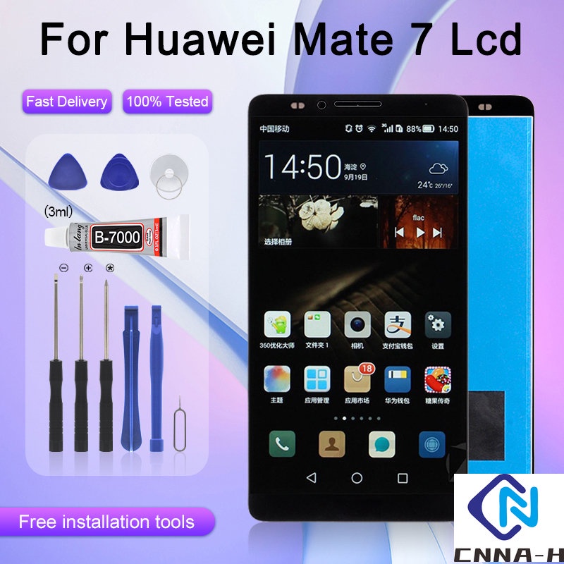 อะไหล่หน้าจอสัมผัสดิจิทัล-lcd-6-0-นิ้ว-แบบเปลี่ยน-สําหรับ-huawei-mate-7-mt7-tl10-mt7-ul00