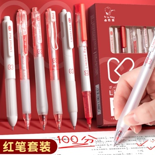 6 PCS Carbao ปากกาสีกลาง 0.5 มม. ลายเซ็นต์ปากกาปากกาสีแดงของครูนักเรียนที่ใช้ปากกาสีย้อนยุคของญี่ปุ่น