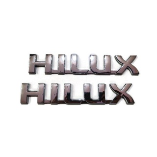 *แนะนำ* แผ่นป้าย logo hilux สำหรับ toyota vigo จำนวน 2 ตัวสีชุบโครเมี่ยม