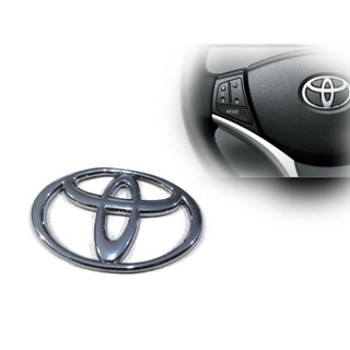 *แนะนำ* Logo Toyota ติดพวงมาลัย ขนาด4.5×6.5 cm