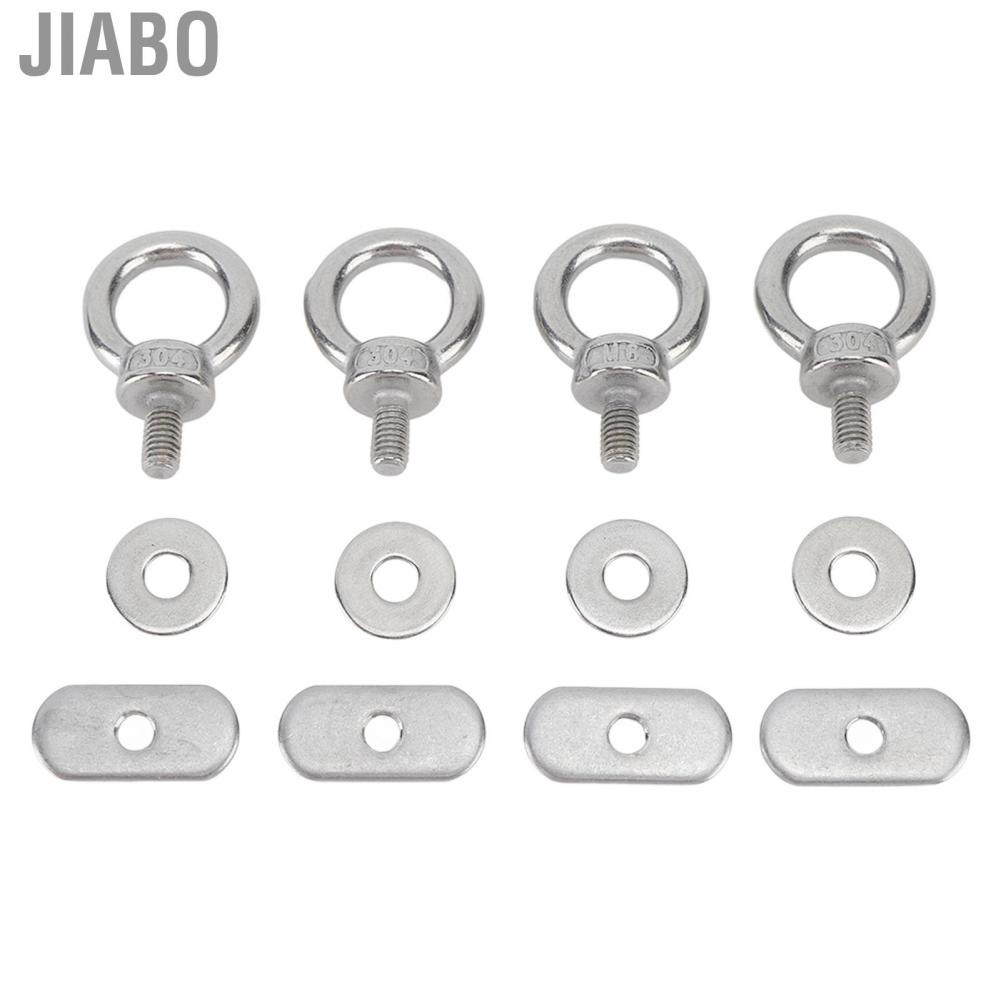 Jiabo Stainless Steel Tie Down Eyelets 304 Stainless Steel Track Mount